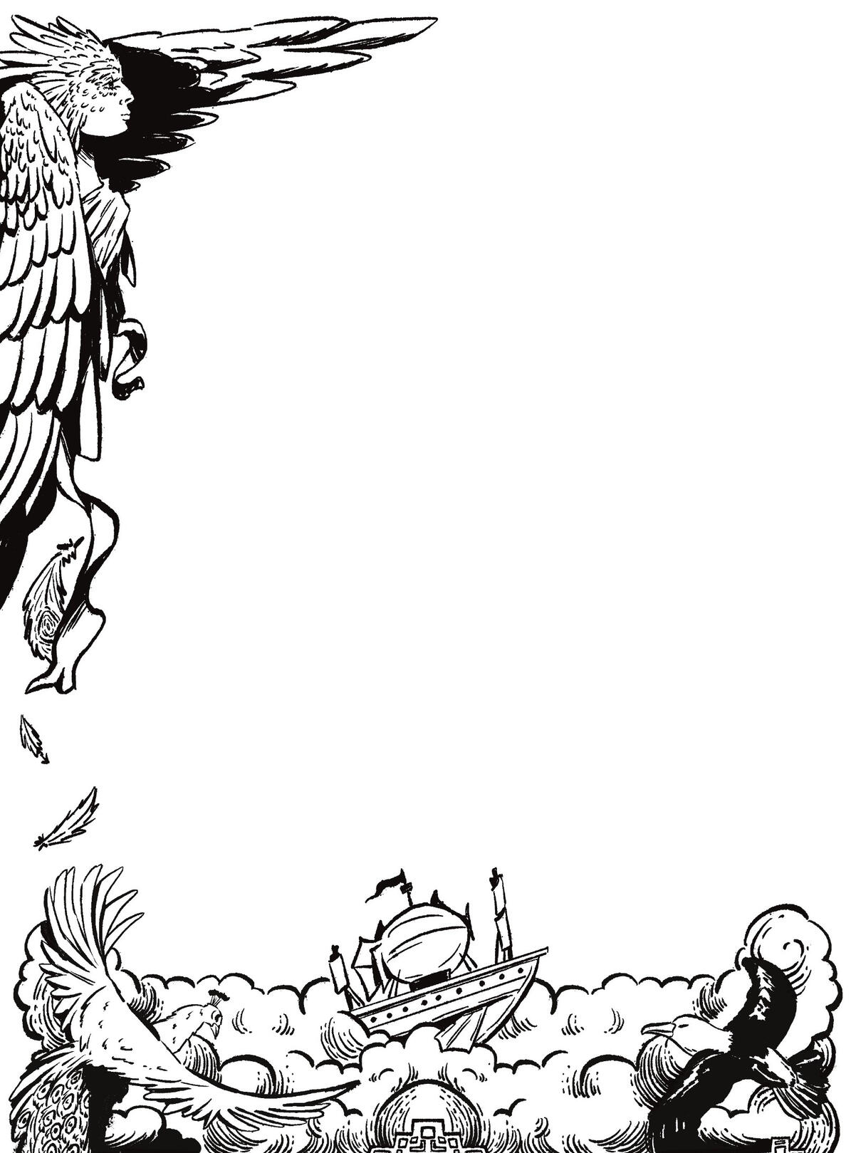 Page for the song Skyjacks